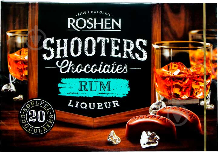 Цукерки Roshen Shooters з ромовим лікером 150 г (4823077618901) - фото 2
