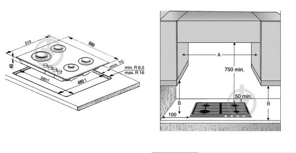 Варочная поверхность газовая Whirlpool AKR351/IX - фото 9