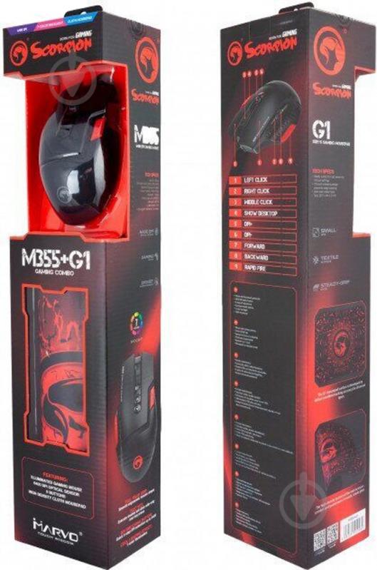Мышка Marvo M355 7 colors-LED Black + коврик G1 - фото 4