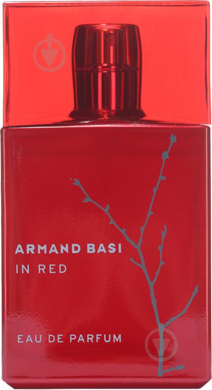 Armand Basi In Red Eau de Parfum 50