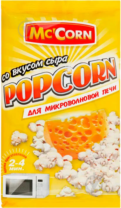 ᐉ Попкорн Mr'Corn со вкусом сыра 70 г • Купить в Киеве, Украине ...