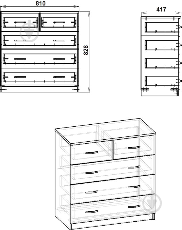 Комод 2+3 бук - фото 3