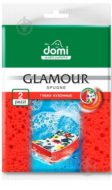 Губка для кухни Domi для кухни Glamour 2 шт. - фото 1