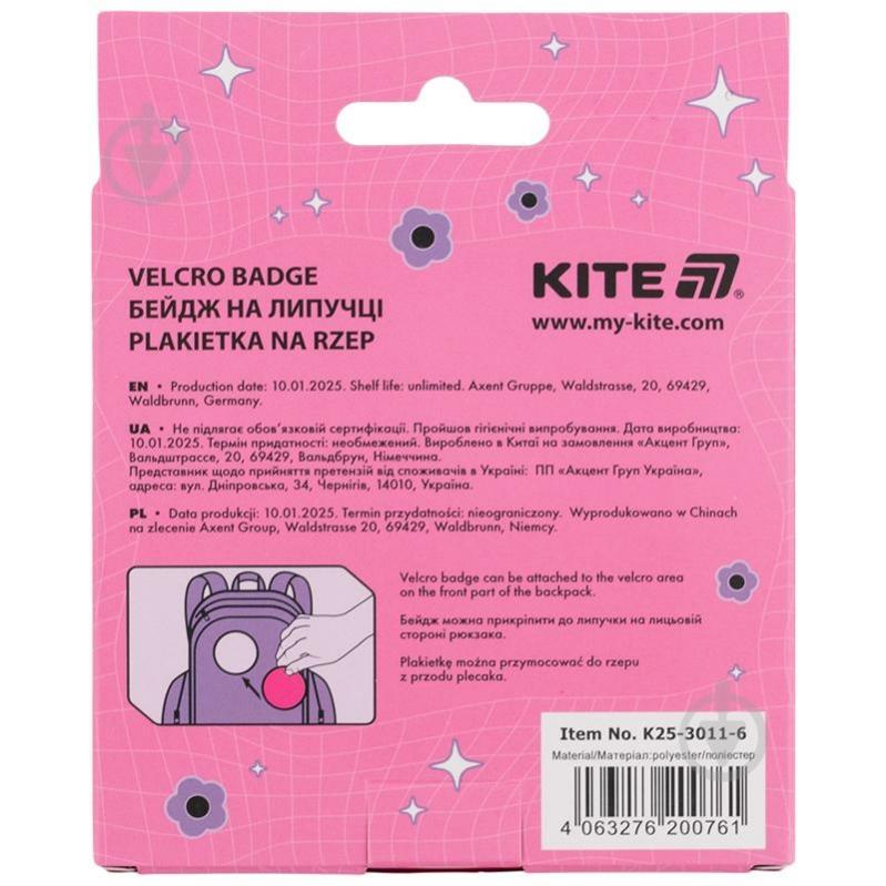 Бейдж KITE на липучці 3011-6 - фото 5