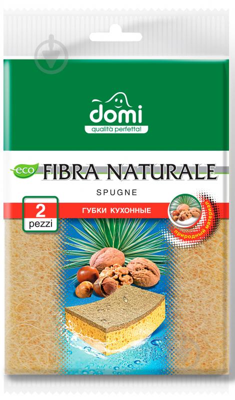 Губка для кухні Domi Fibra naturale 2 шт. - фото 1