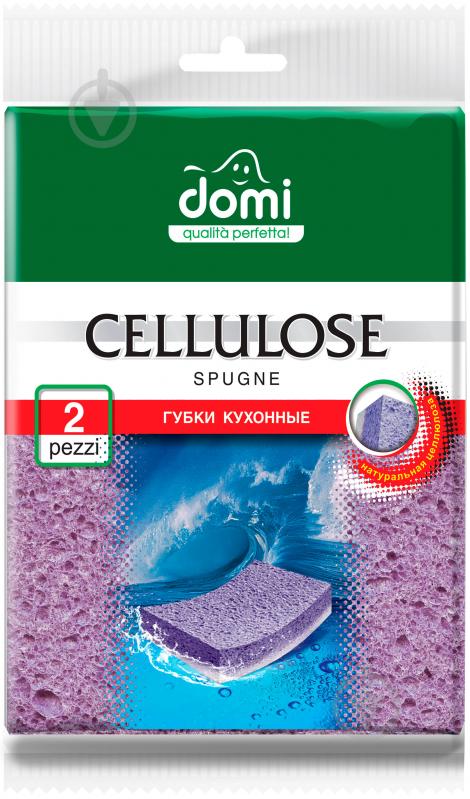 Губка для кухни Domi для кухни Cellulose 2 шт. - фото 1