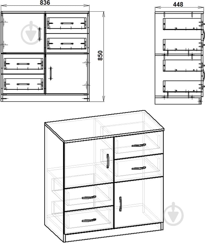 Комод 2+4 бук - фото 3