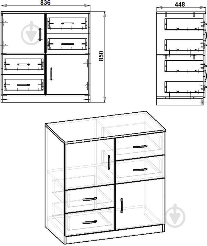 Комод 2+4 яблоня - фото 3