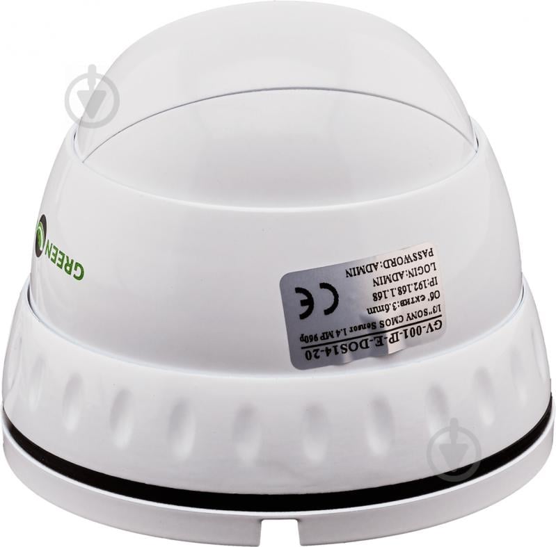 IP-камера Green Vision GV-053-IP-G-DOS20-20 POE - фото 4