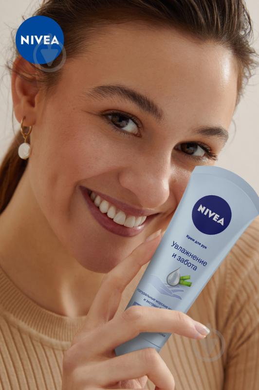 Крем для рук Nivea Увлажнение и забота 100 мл - фото 3