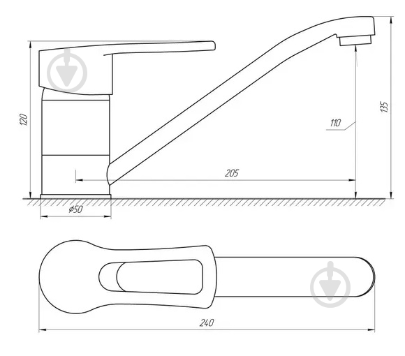 Смеситель для кухни DOMINO SIRIUS DSV-103 - фото 2