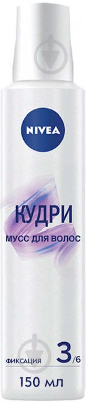 Пенка-мусс для волос Nivea Кудри фиксация 3 из 6 150 мл - фото 1