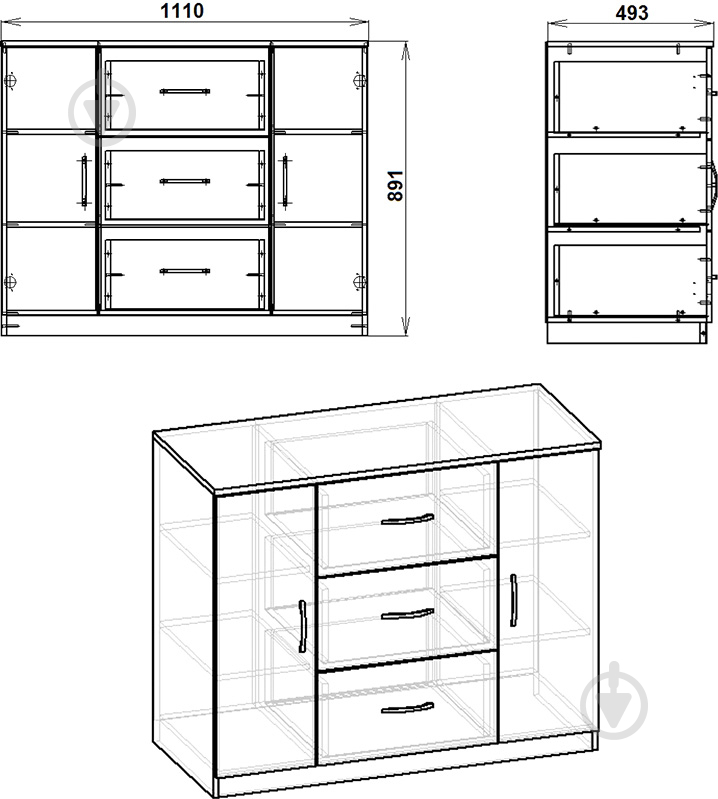 Комод 3+2 бук - фото 3