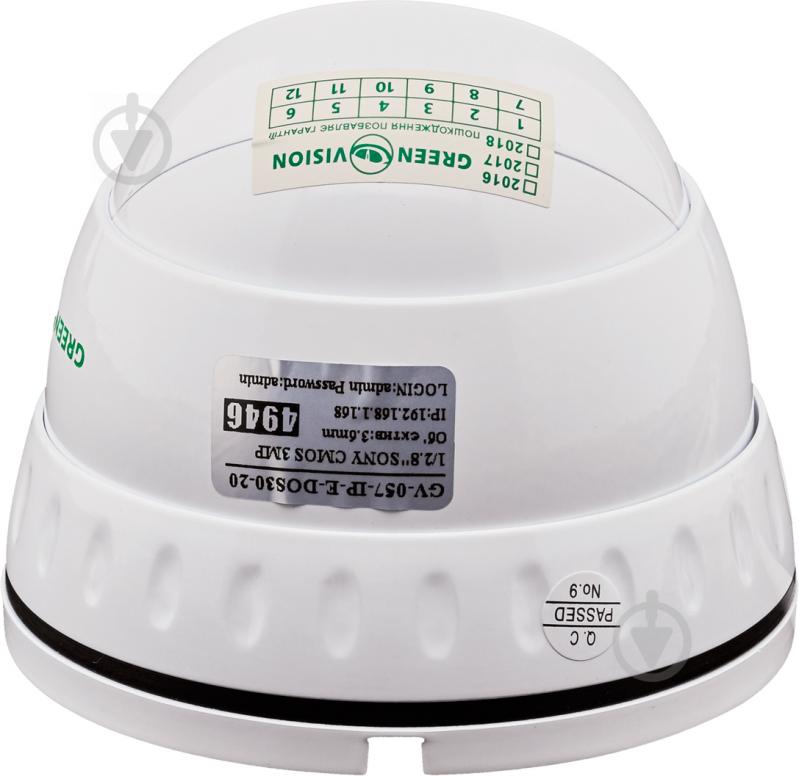 IP-камера Green Vision GV-057-IP-E-DOS30-20 - фото 2