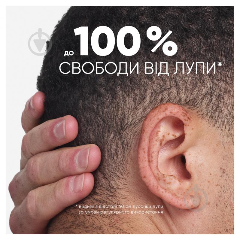 Шампунь Head & Shoulders Очищение и блеск 400 мл - фото 10 Шампунь Head & Shoulders Очищение и блеск 400 мл - фото 10