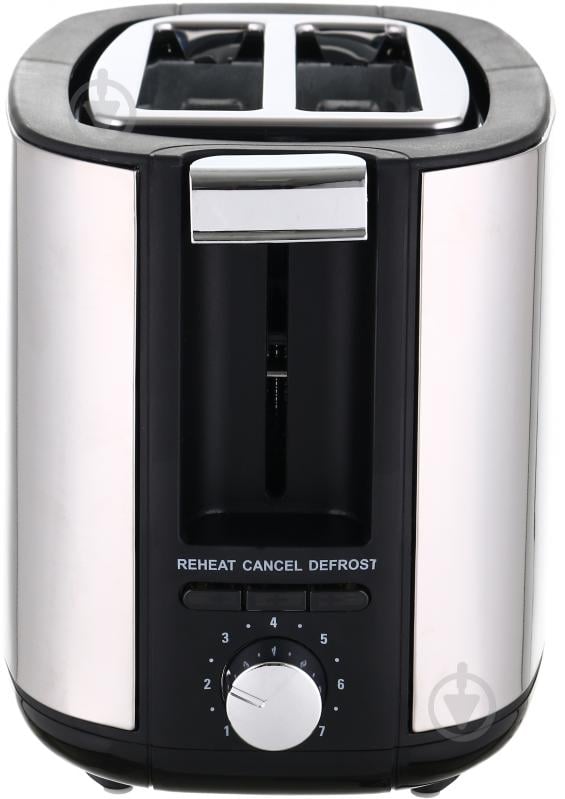 ВИТРИНА! Тостер Saturn ST-EC7029 - фото 4