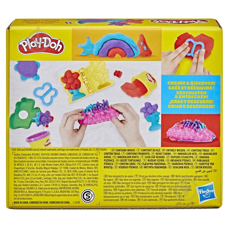Набір для творчості Play-Doh з масою для ліплення Комахи G1270 - фото 10 Набір для творчості Play-Doh з масою для ліплення Комахи G1270 - фото 10