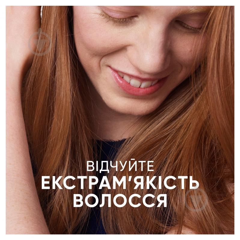 Шампунь Head & Shoulders Яблочная свежесть 2-в-1 330 мл - фото 4 Шампунь Head & Shoulders Яблочная свежесть 2-в-1 330 мл - фото 4