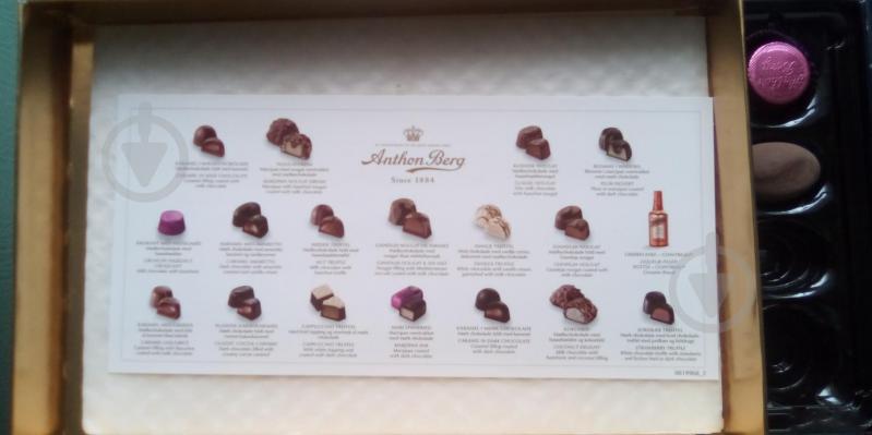 Набір цукерок ANTHON BERG Gold Box ассорті 200 г (без глютена) - фото 3