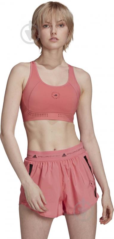 Бра Adidas TRUEPUR BRA GU9471 р.75C розовый - фото 2