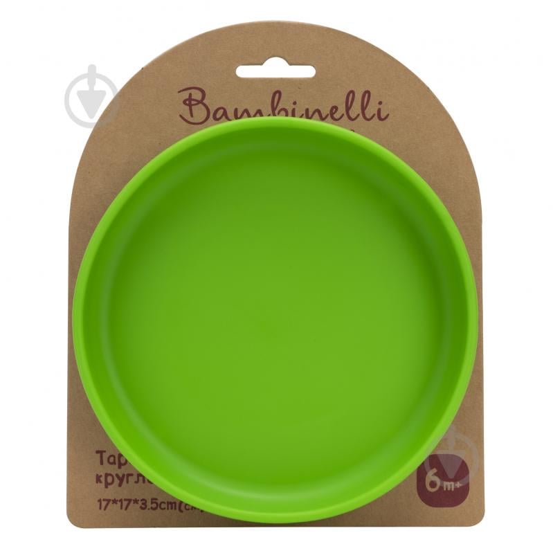 Тарелка Bambinelli силиконовая (133346) - фото 1