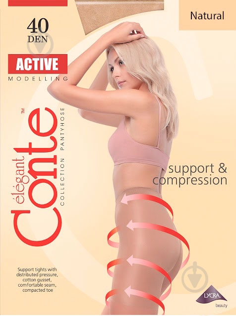 Колготки Conte Elegant Active 40 den natural 6 бежевый - фото 1
