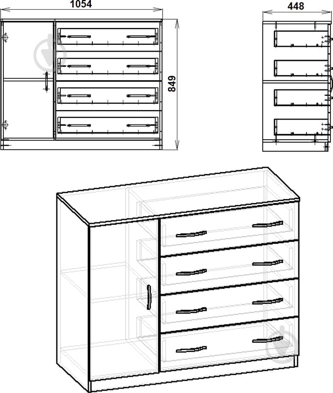 Комод Компанит МДФ 4+1Б ольха/ольха - фото 2