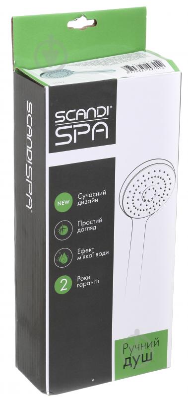 Ручной душ ScandiSPA 3 режима, дисковый переключатель, круглая форма хром/серый - фото 6