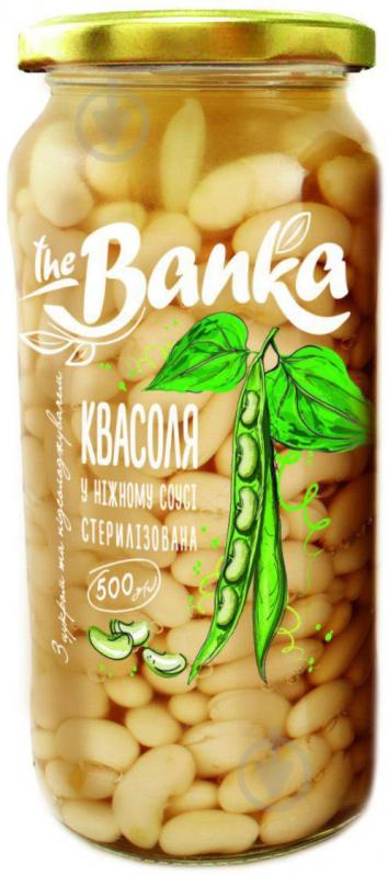 Квасоляthe Banka в ніжному соусі 500 г - фото 1