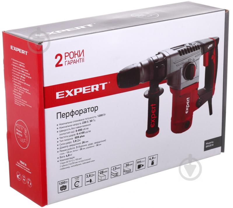 Перфоратор Expert Tools BRH2618 - фото 12