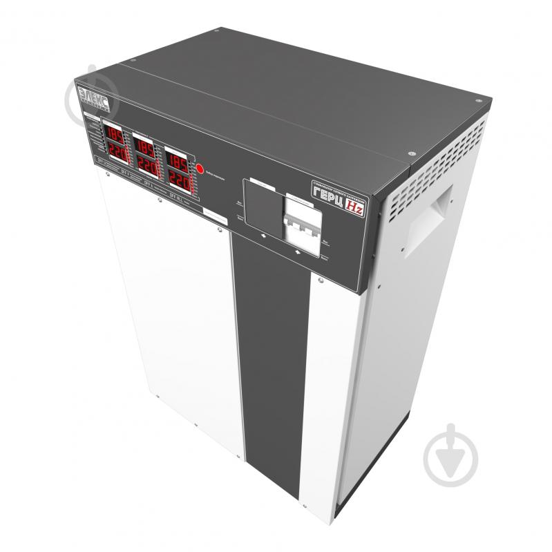 Стабилизатор напряжения Елєкс Герц 16-3/32 V3.0 - фото 4 Стабилизатор напряжения Елєкс Герц 16-3/32 V3.0 - фото 4