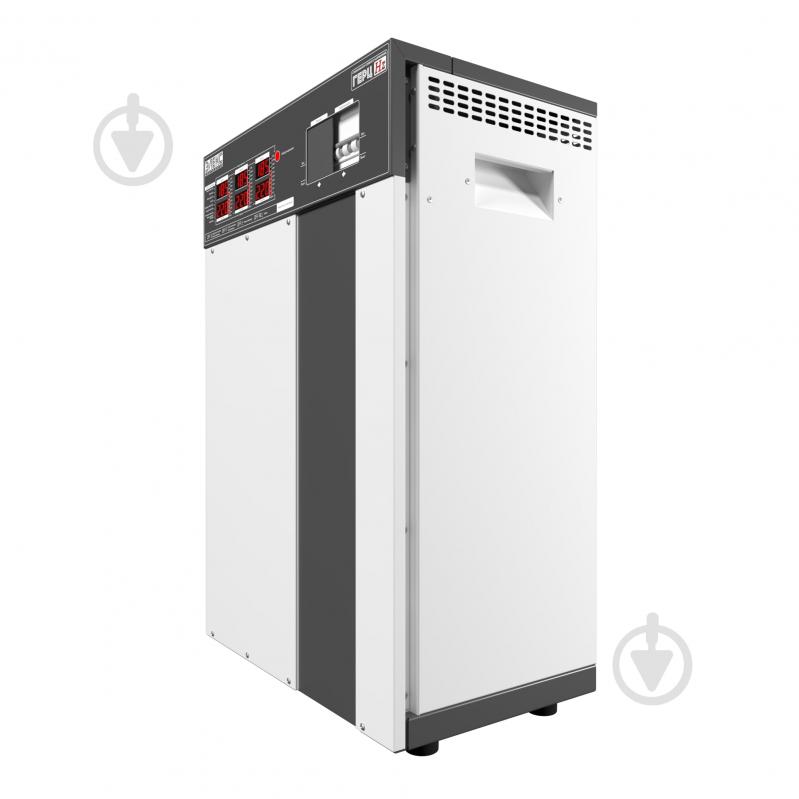 Стабилизатор напряжения Елєкс Герц 16-3/32 V3.0 - фото 1 Стабилизатор напряжения Елєкс Герц 16-3/32 V3.0 - фото 1