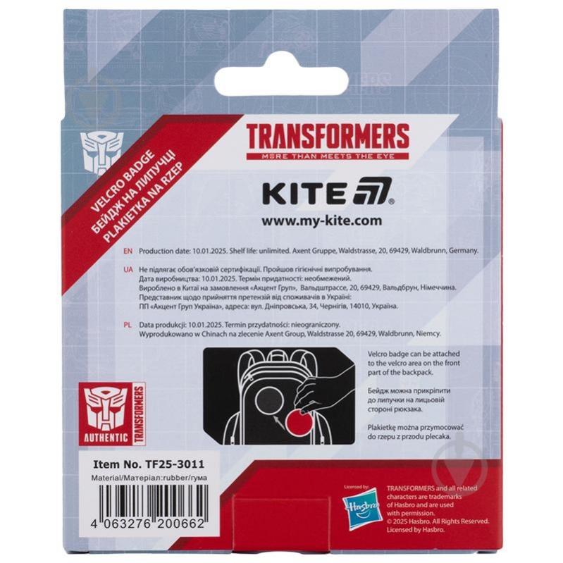 Бейдж KITE на липучке 3011 Transformers - фото 6 Бейдж KITE на липучке 3011 Transformers - фото 6