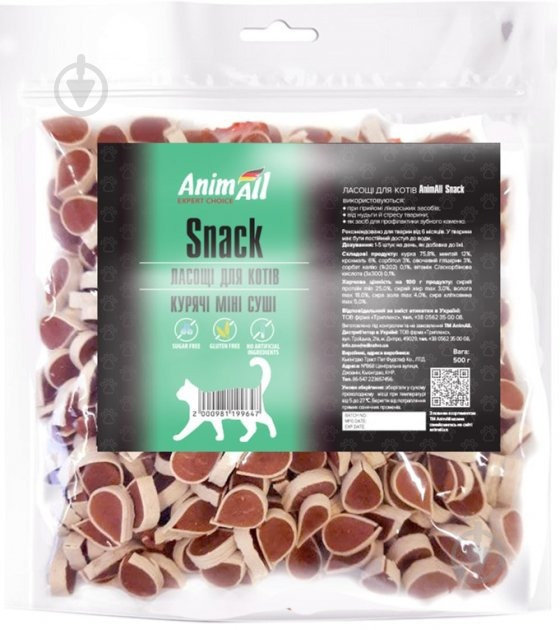 Снеки AnimAll для котів Snack курячі міні суші 500 г 2000981199647 - фото 1