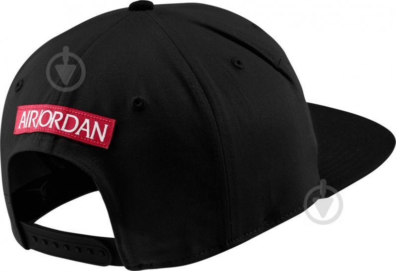 Бейсболка Jordan JORDAN PRO CAP JM CLCS CW6395-013 OS білий - фото 2