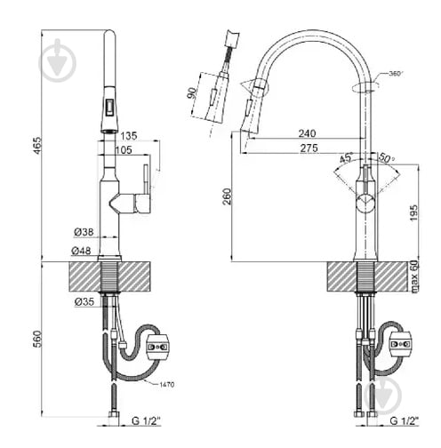 Смеситель для кухни Globus Lux ALPEN SBT1-2033-GP - фото 8