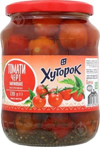 Томаты Хуторок маринованные Черри 720 мл - фото 1