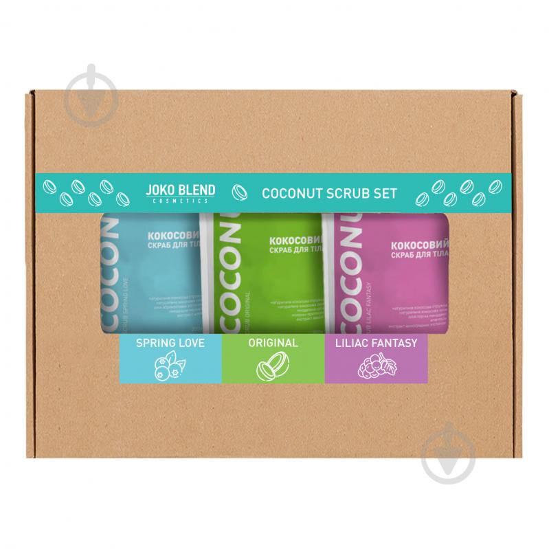 Набор подарочный для женщин Coconut Body Scrub Set of 3 - фото 1