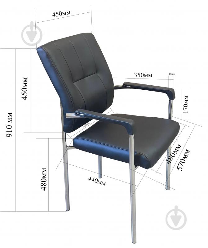 Стул SECTOR ST61 черный - фото 7