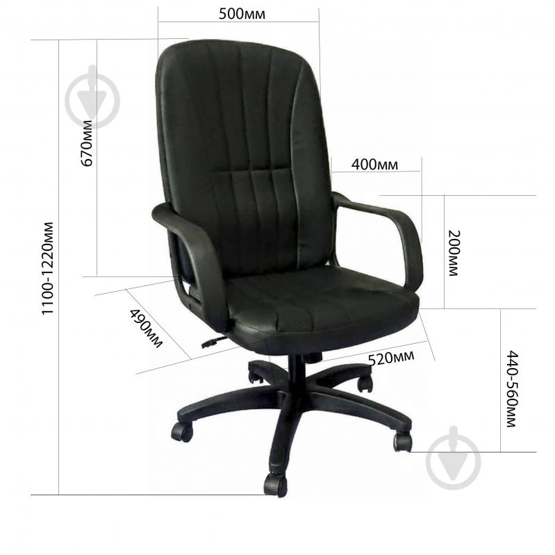 Кресло SECTOR ST43 черный - фото 6