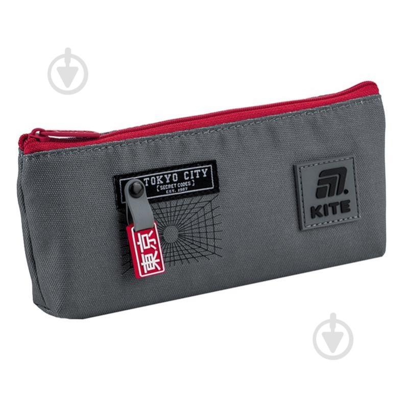 Пенал K25-680-6 KITE серый - фото 1