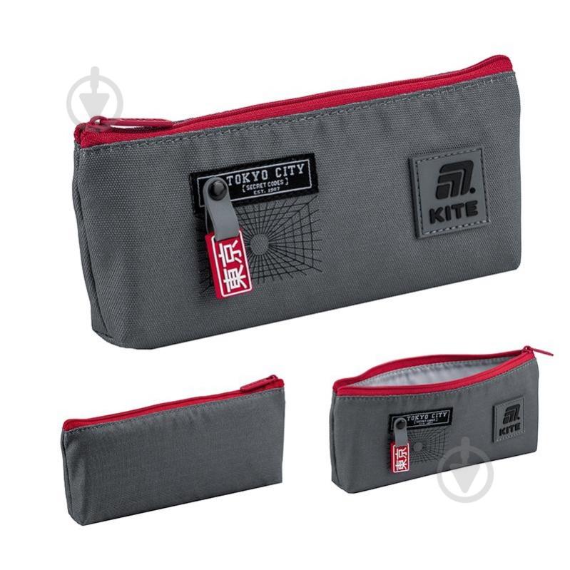 Пенал K25-680-6 KITE серый - фото 3