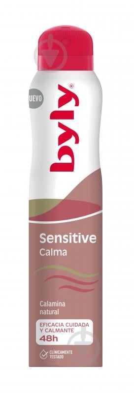Антиперспірант унісекс Byly Sensitive Calma з каламіном 200 мл - фото 1 Антиперспірант унісекс Byly Sensitive Calma з каламіном 200 мл - фото 1