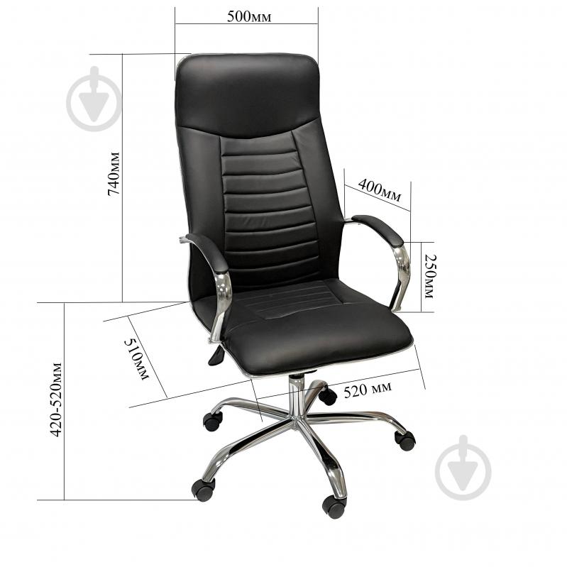 Кресло SECTOR ST34 черный - фото 11