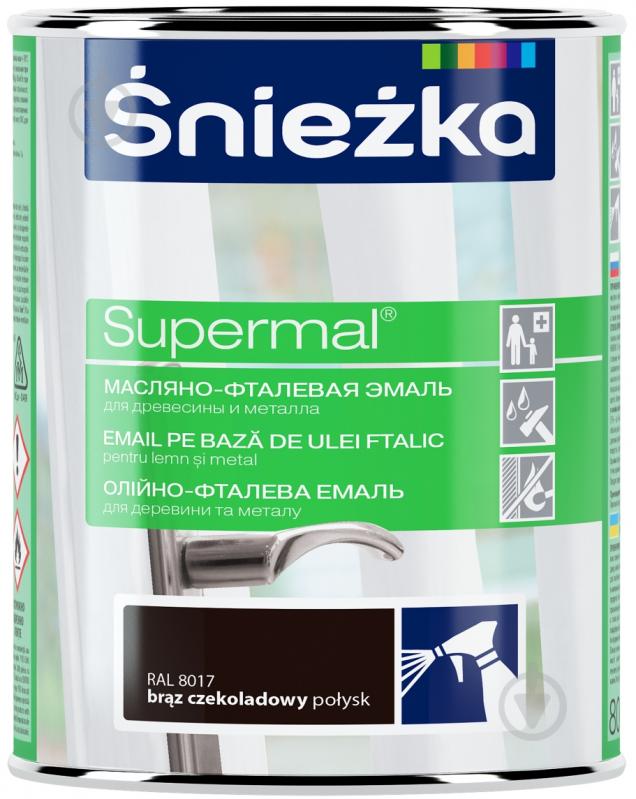 Емаль Sniezka олійно-фталева Supermal шоколадно-коричневий глянець 0,8 л - фото 1