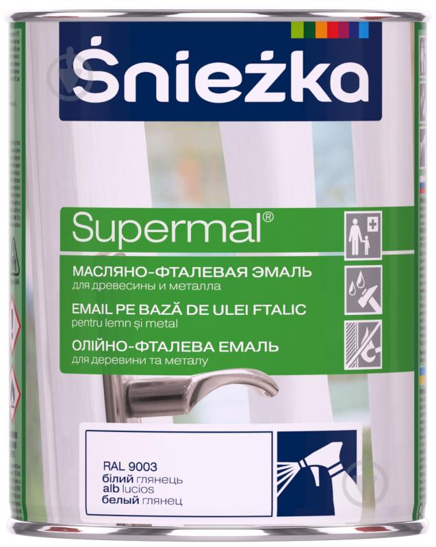 Емаль Sniezka олійно-фталева Supermal білий глянець 0,8 л - фото 1