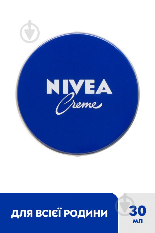 Крем день-ночь Nivea универсальный для ухода за кожей 30 мл - фото 2