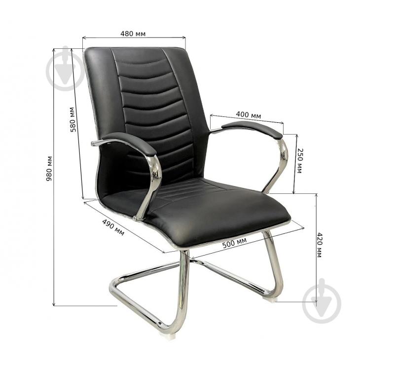 Кресло SECTOR ST36 черный - фото 10