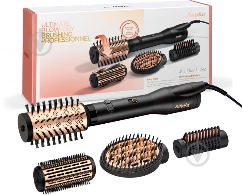 Фен-щетка BaByliss AS970E - фото 10