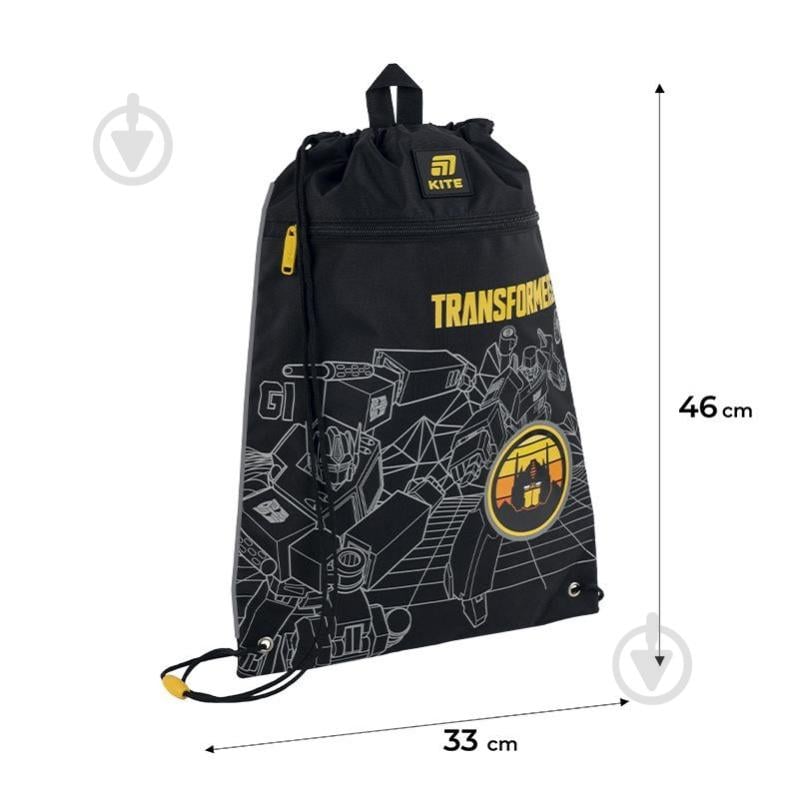 Сумка для обуви KITE Transformers TF25-601M - фото 2